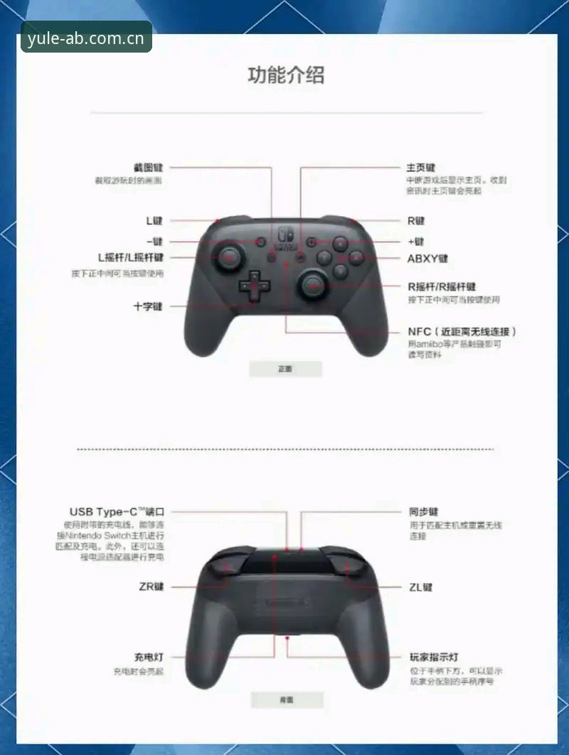 AB娱乐新版功能安装失败 AB娱乐新版功能安装失败问题详解与解决方案